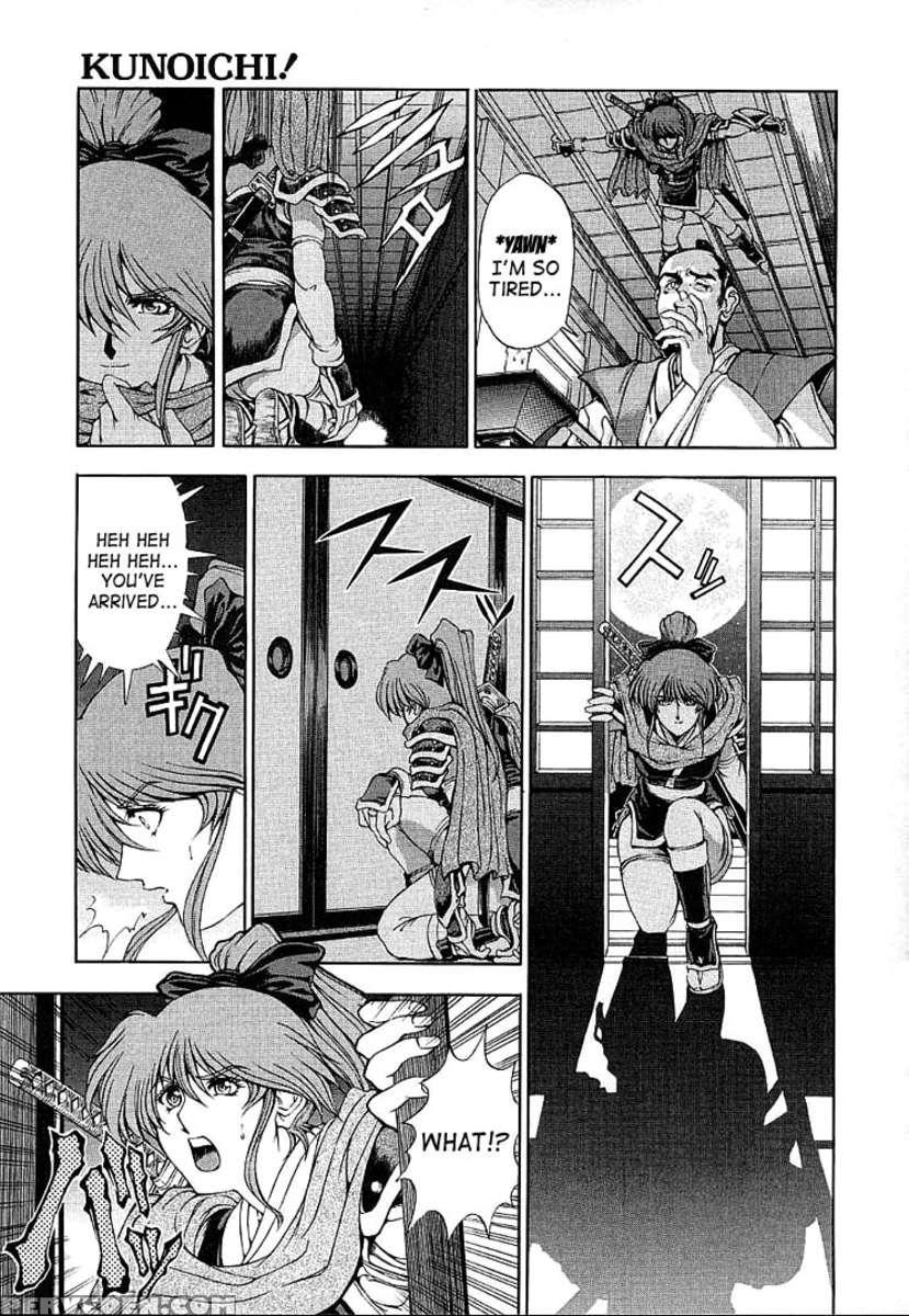 Hiroshi No Strange Na Aijou 1