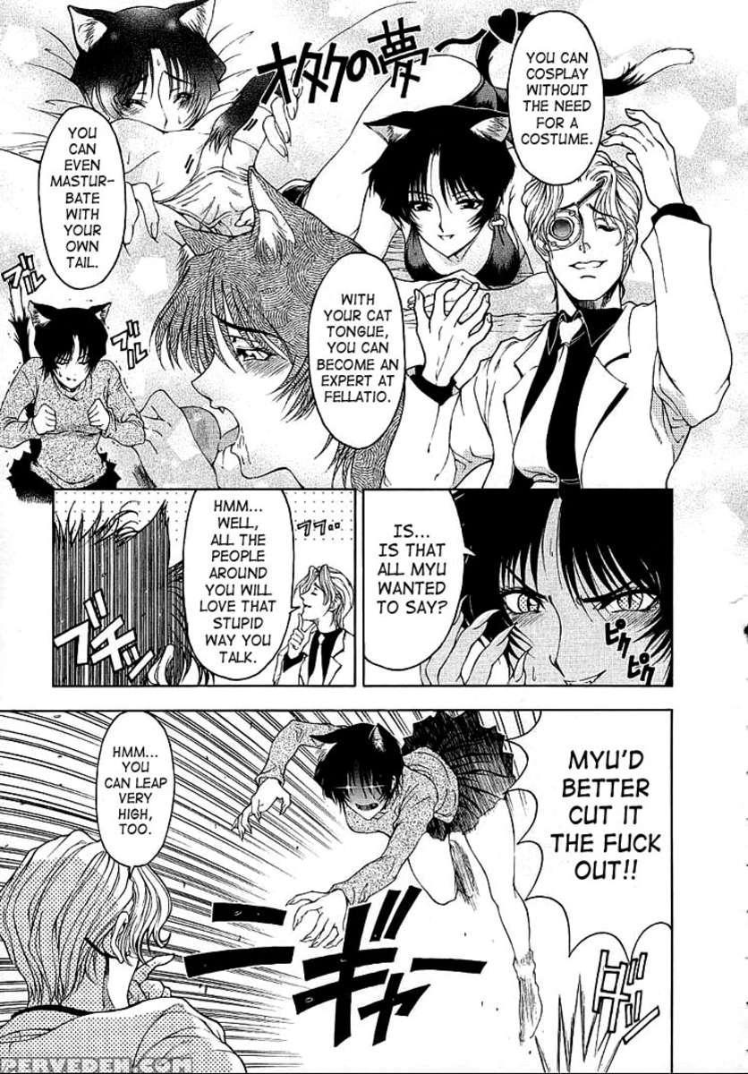 Hiroshi No Strange Na Aijou 1