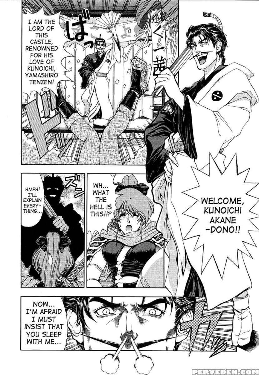 Hiroshi No Strange Na Aijou 1