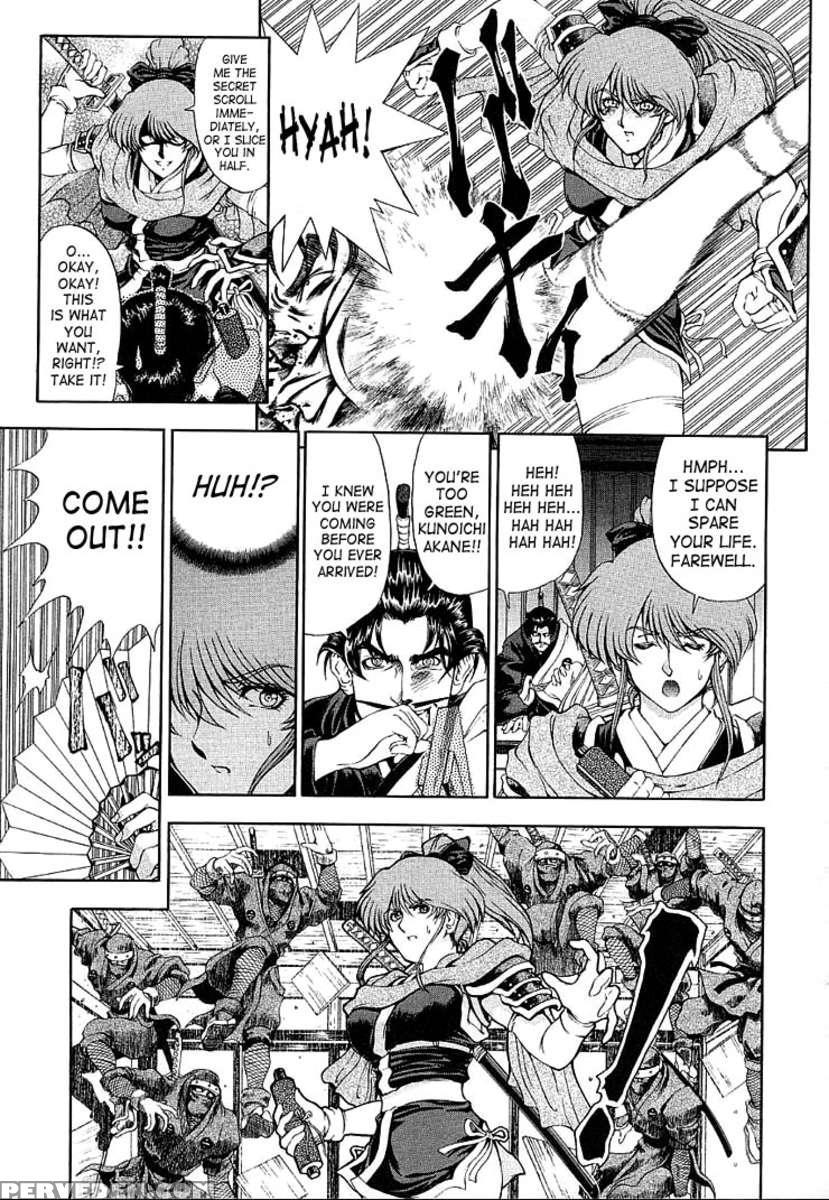 Hiroshi No Strange Na Aijou 1