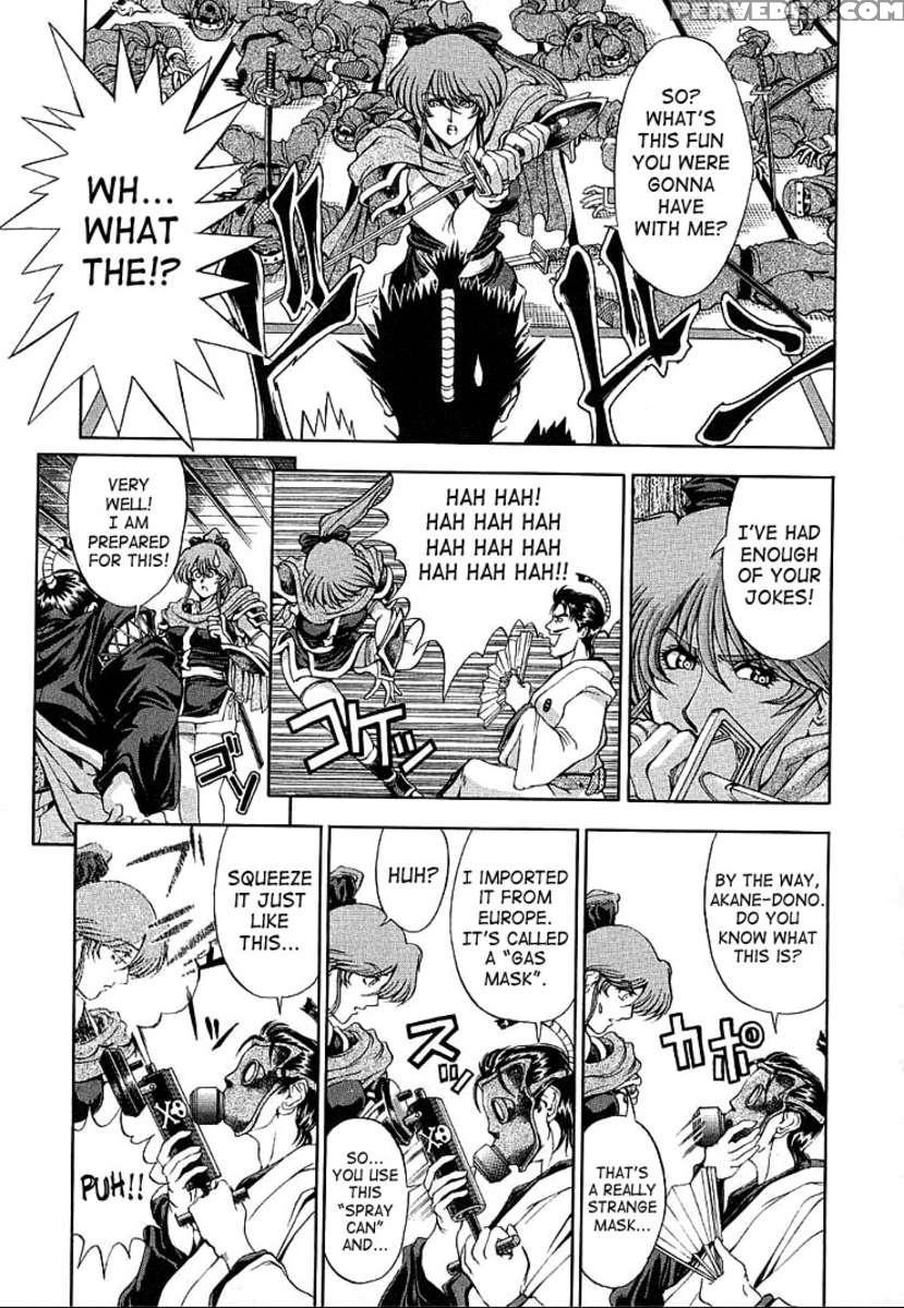 Hiroshi No Strange Na Aijou 1