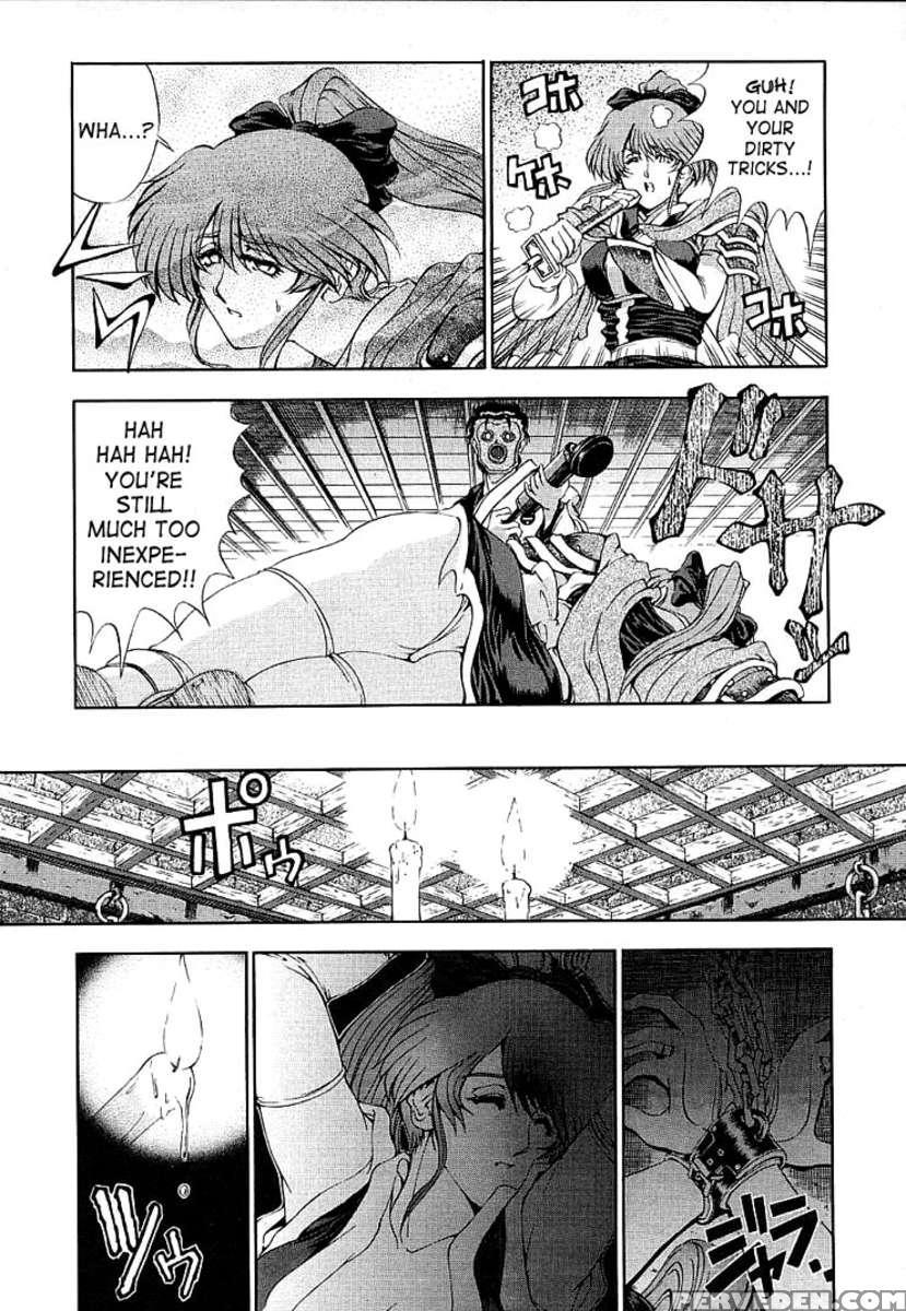 Hiroshi No Strange Na Aijou 1