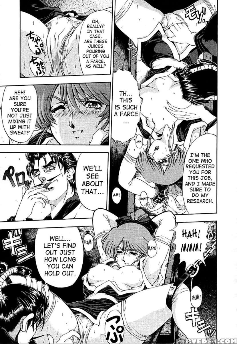 Hiroshi No Strange Na Aijou 1