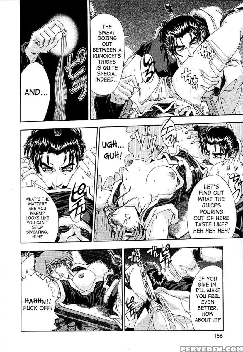 Hiroshi No Strange Na Aijou 1