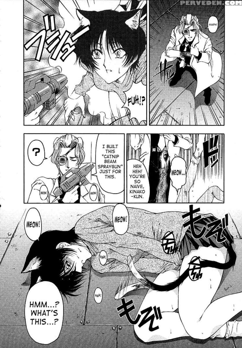 Hiroshi No Strange Na Aijou 1