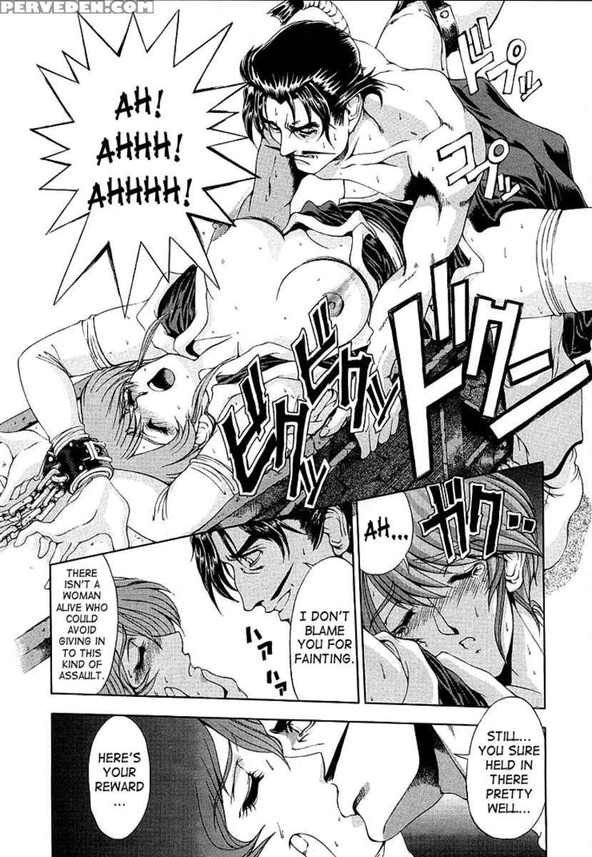 Hiroshi No Strange Na Aijou 1
