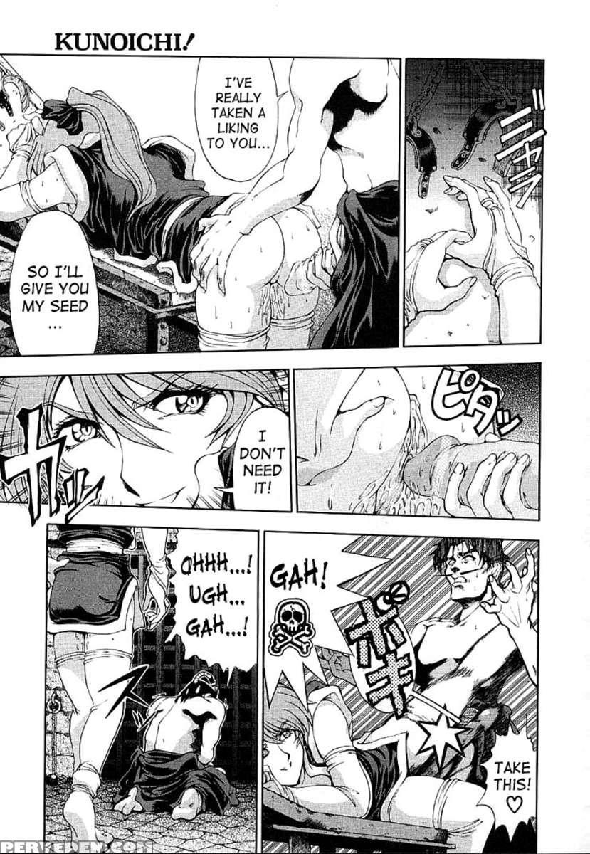 Hiroshi No Strange Na Aijou 1