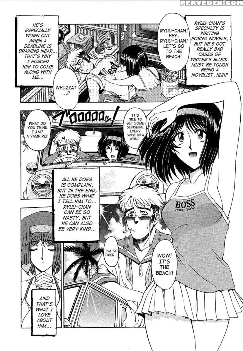 Hiroshi No Strange Na Aijou 1