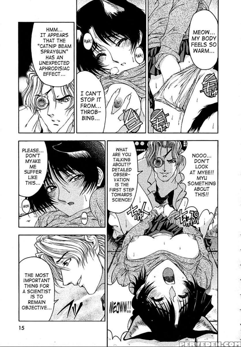 Hiroshi No Strange Na Aijou 1