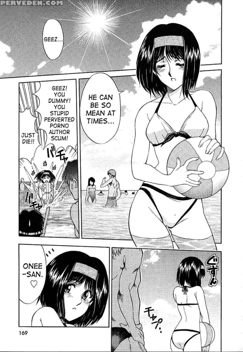 Hiroshi No Strange Na Aijou 1