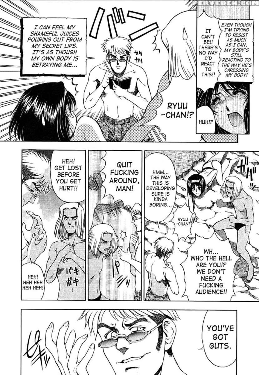 Hiroshi No Strange Na Aijou 1