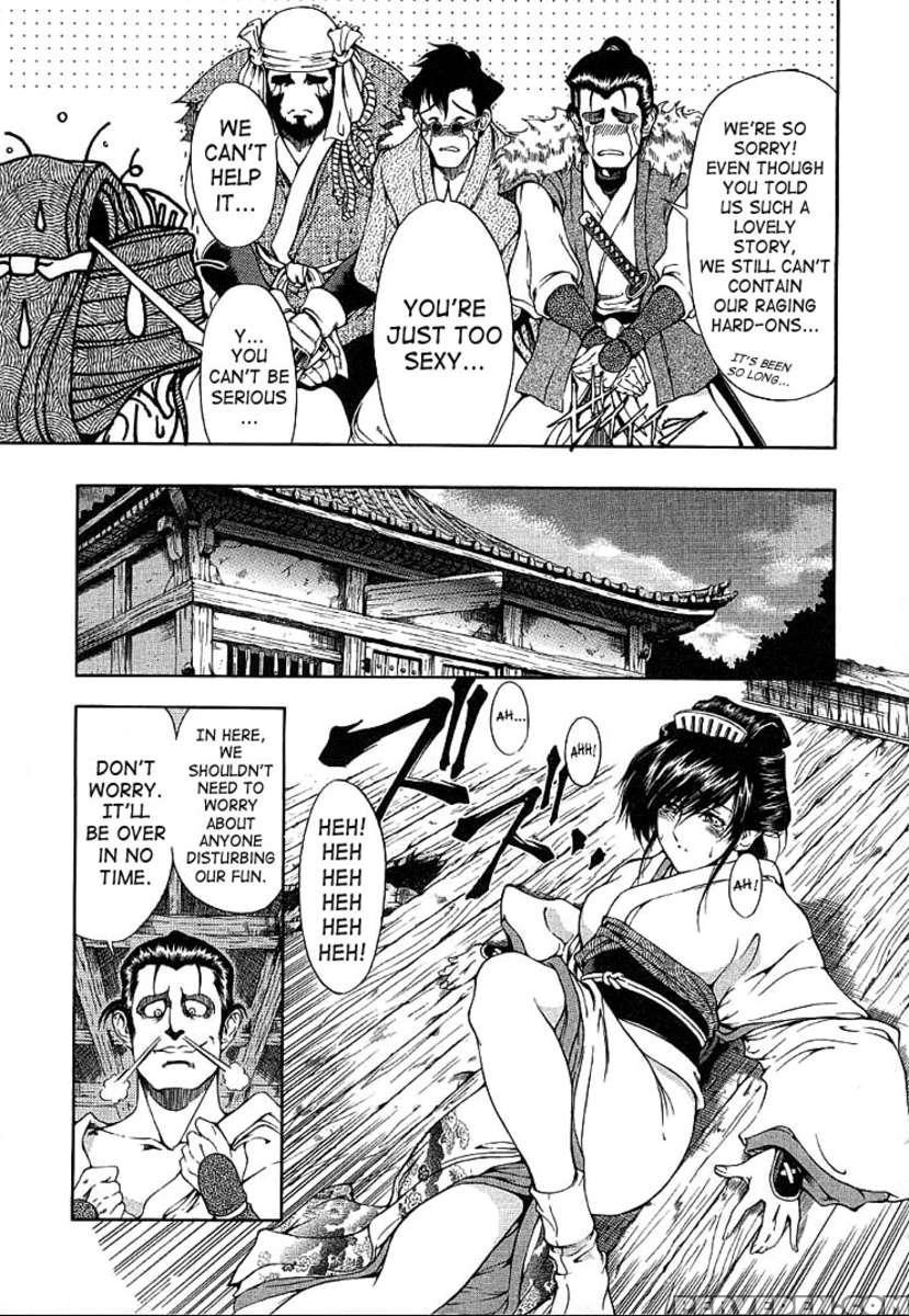 Hiroshi No Strange Na Aijou 1