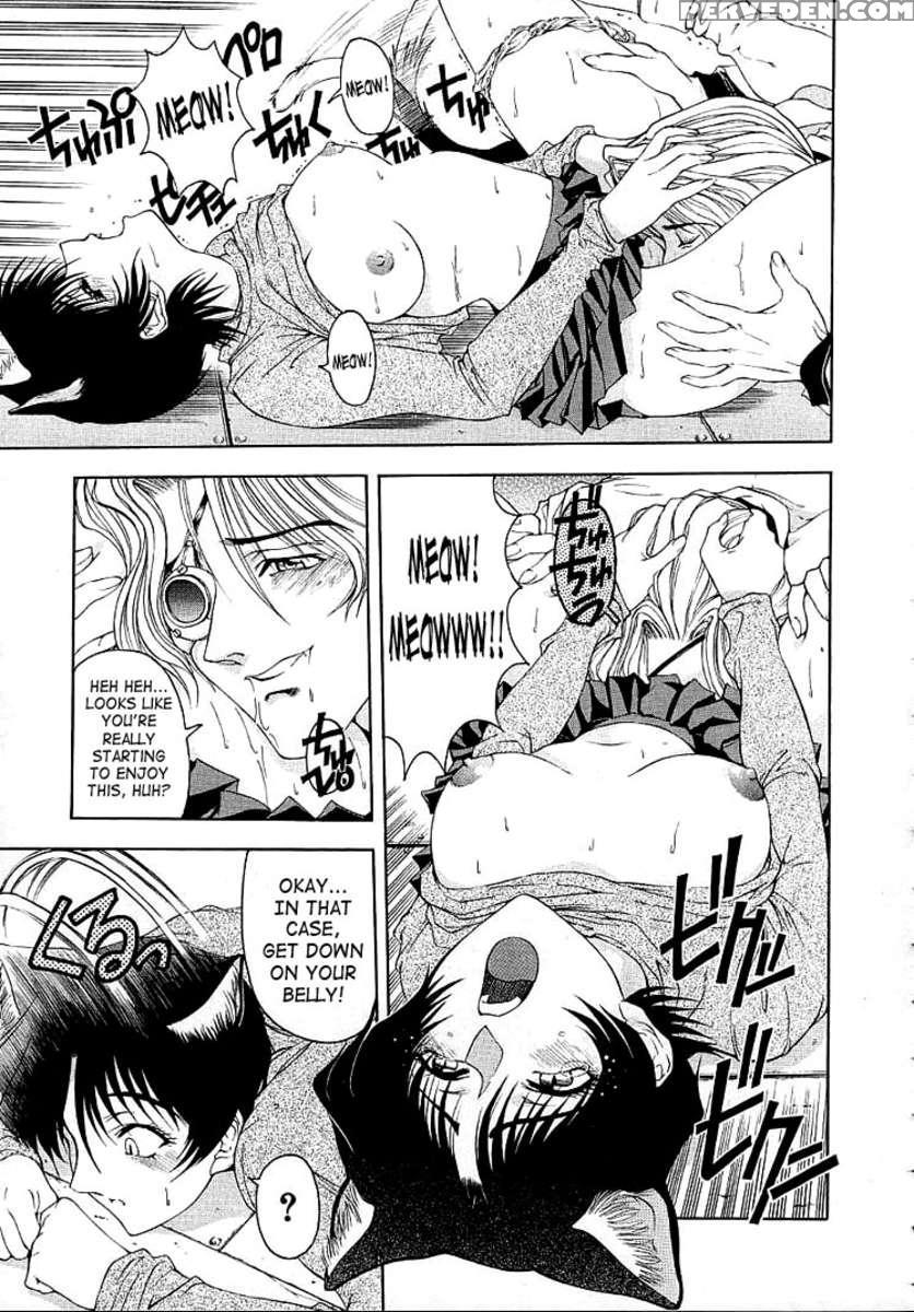 Hiroshi No Strange Na Aijou 1