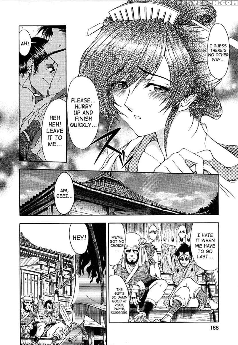 Hiroshi No Strange Na Aijou 1