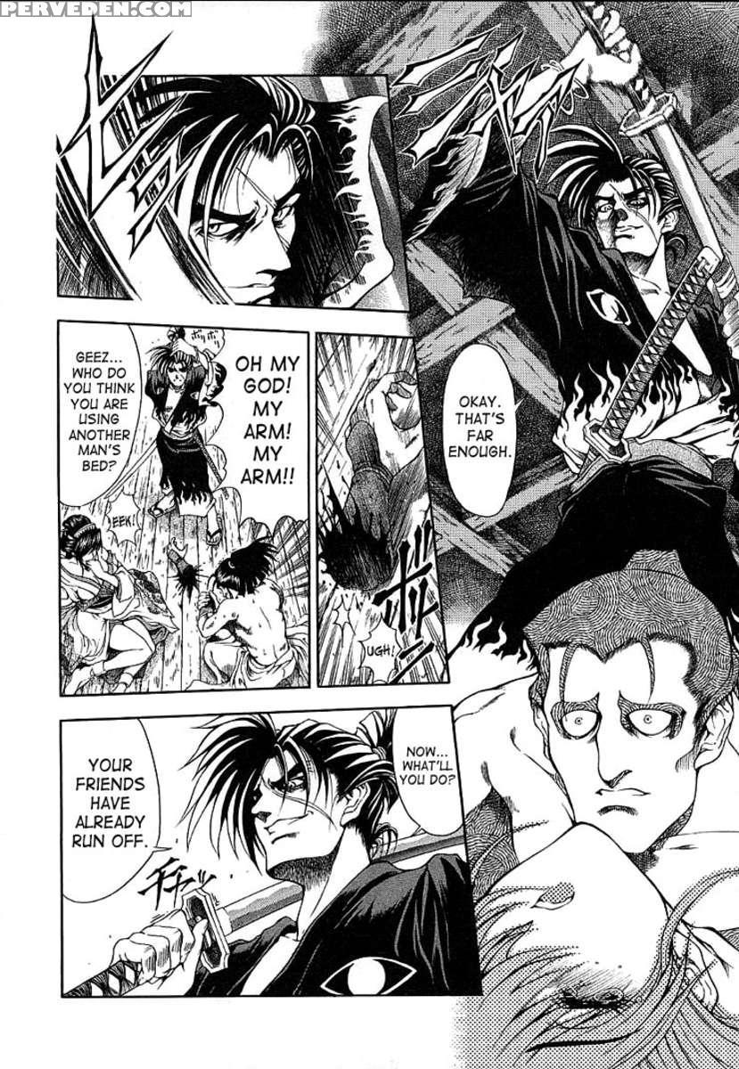 Hiroshi No Strange Na Aijou 1