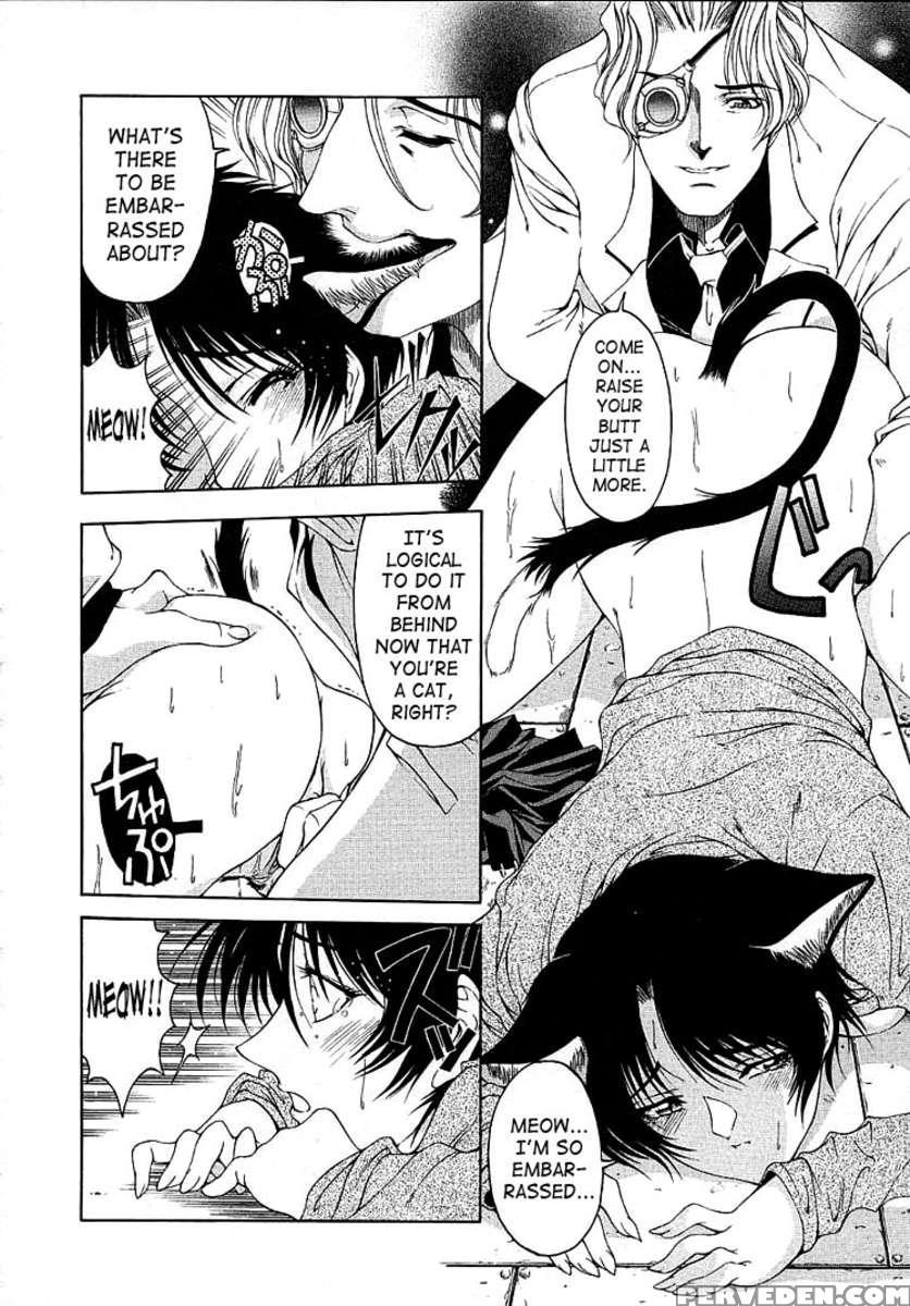 Hiroshi No Strange Na Aijou 1