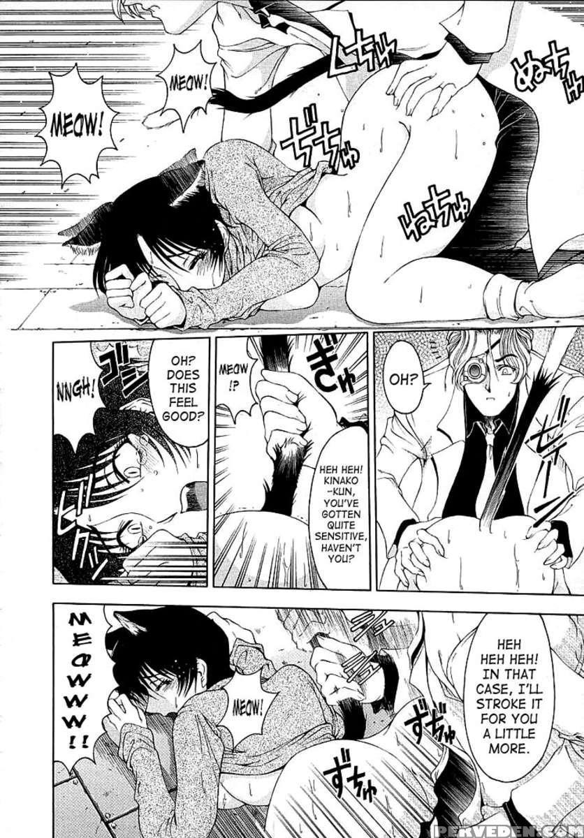 Hiroshi No Strange Na Aijou 1