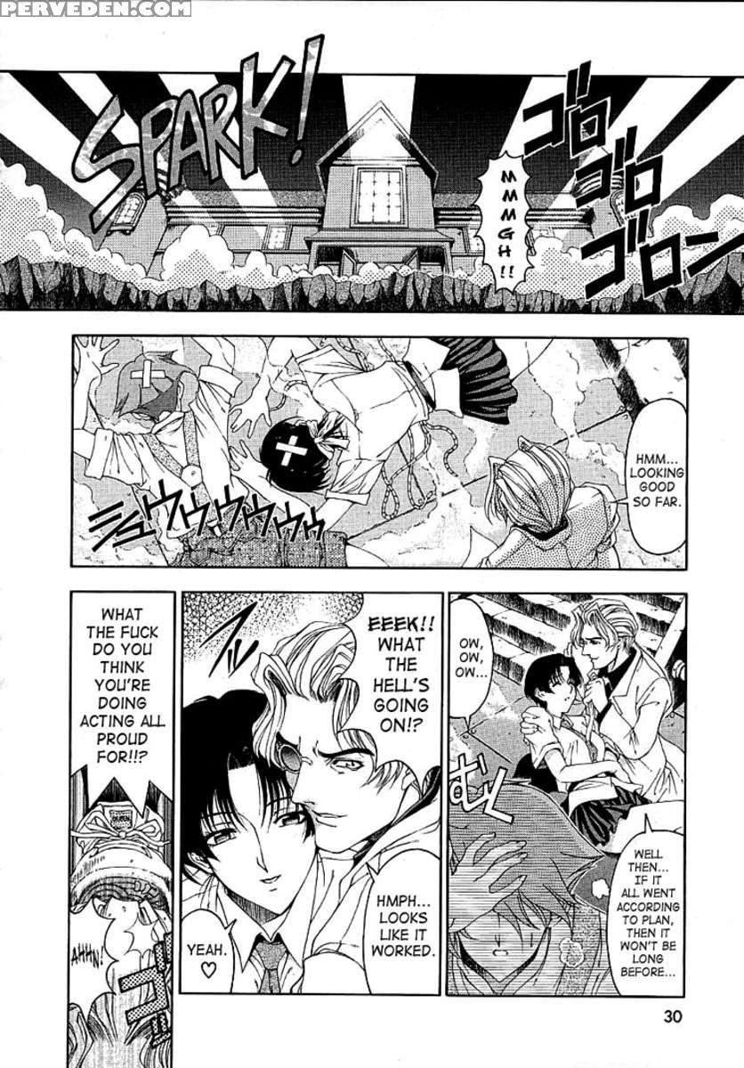 Hiroshi No Strange Na Aijou 1