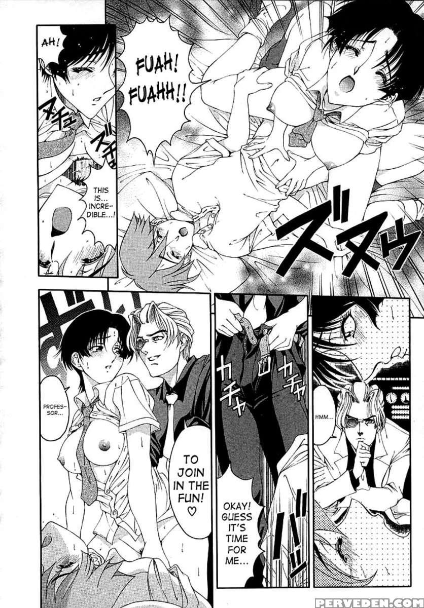 Hiroshi No Strange Na Aijou 1