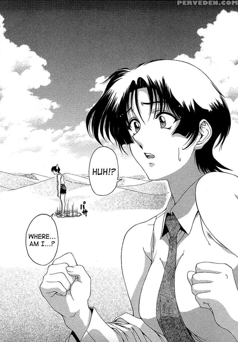 Hiroshi No Strange Na Aijou 1