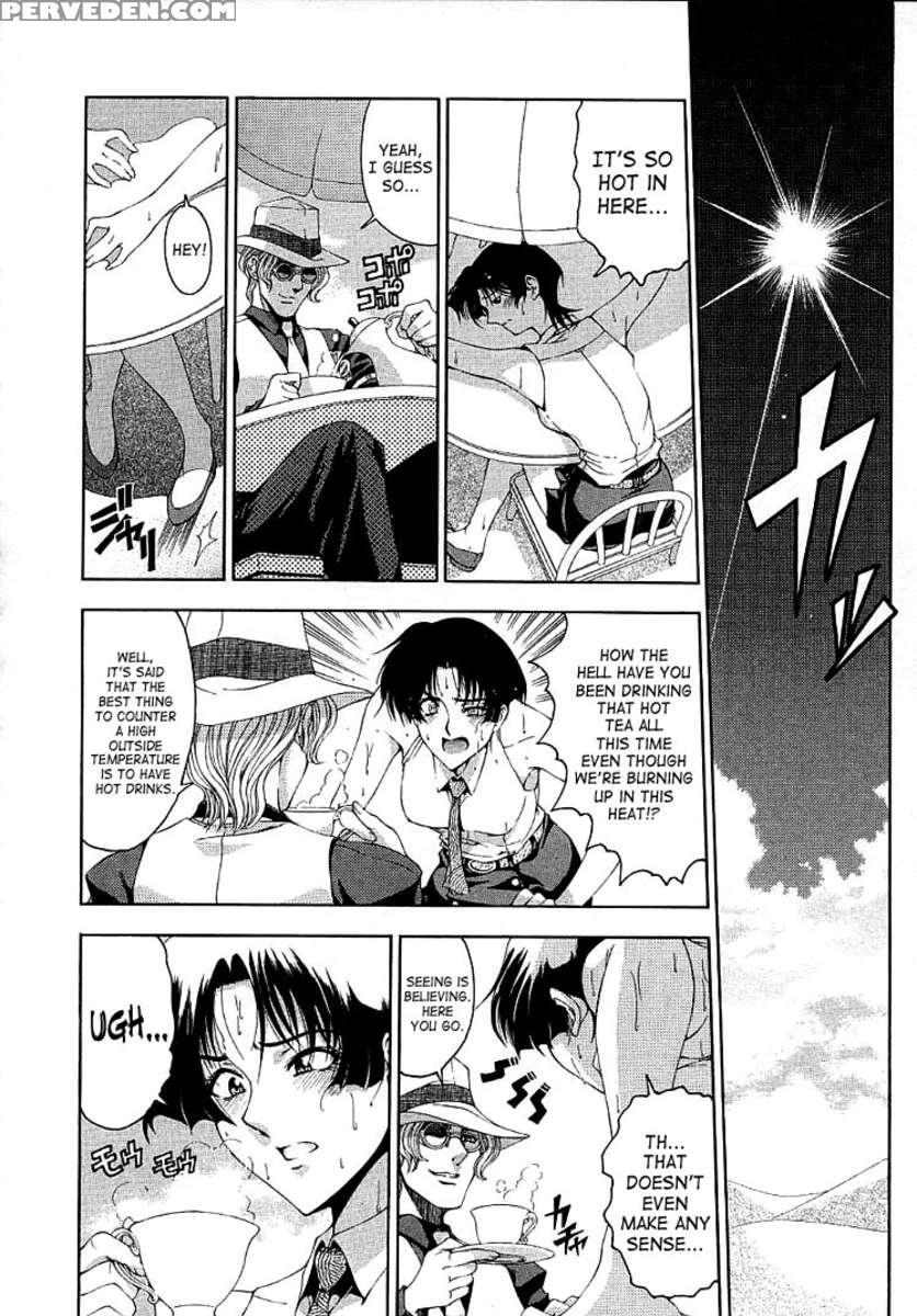 Hiroshi No Strange Na Aijou 1