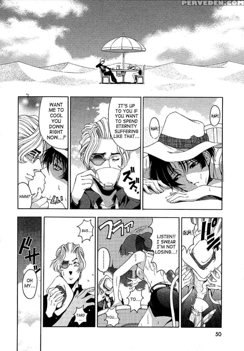Hiroshi No Strange Na Aijou 1