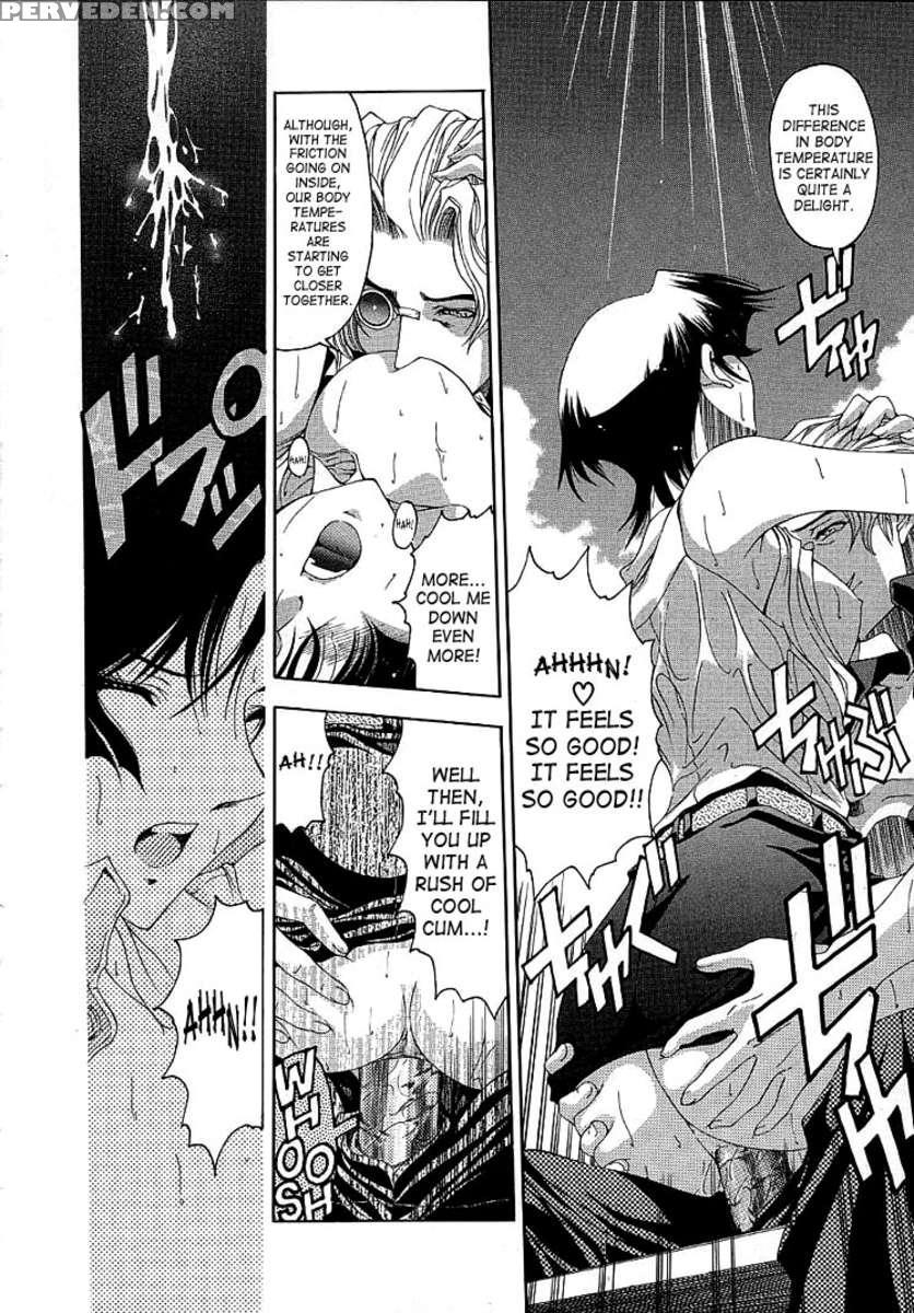 Hiroshi No Strange Na Aijou 1
