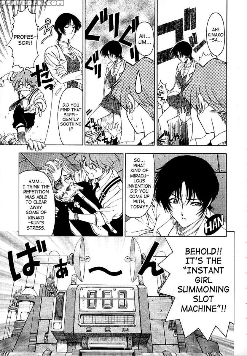 Hiroshi No Strange Na Aijou 1