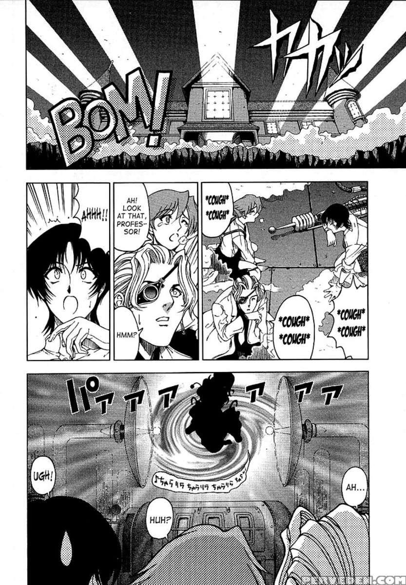 Hiroshi No Strange Na Aijou 1