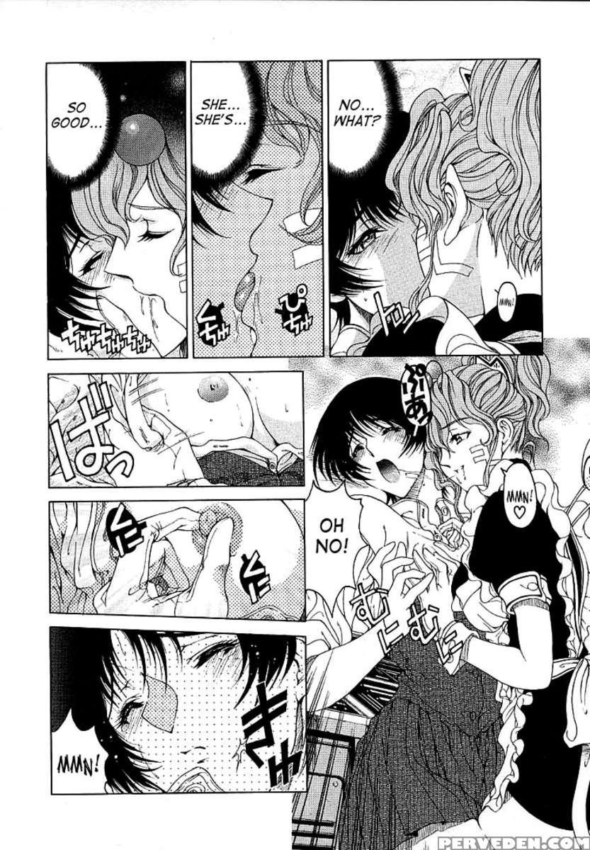 Hiroshi No Strange Na Aijou 1