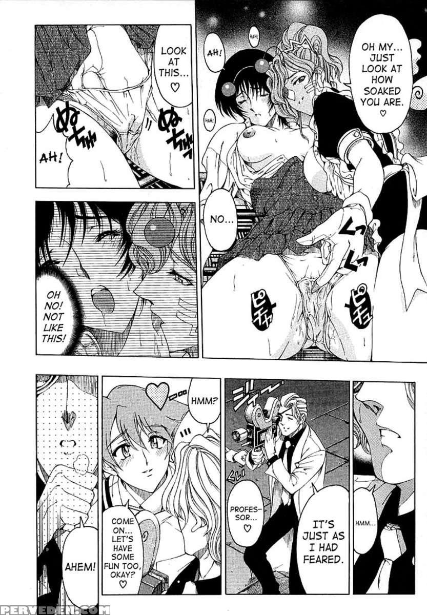 Hiroshi No Strange Na Aijou 1