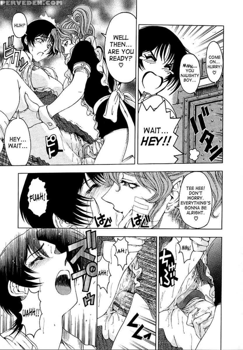 Hiroshi No Strange Na Aijou 1