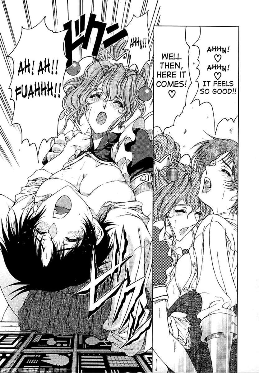 Hiroshi No Strange Na Aijou 1
