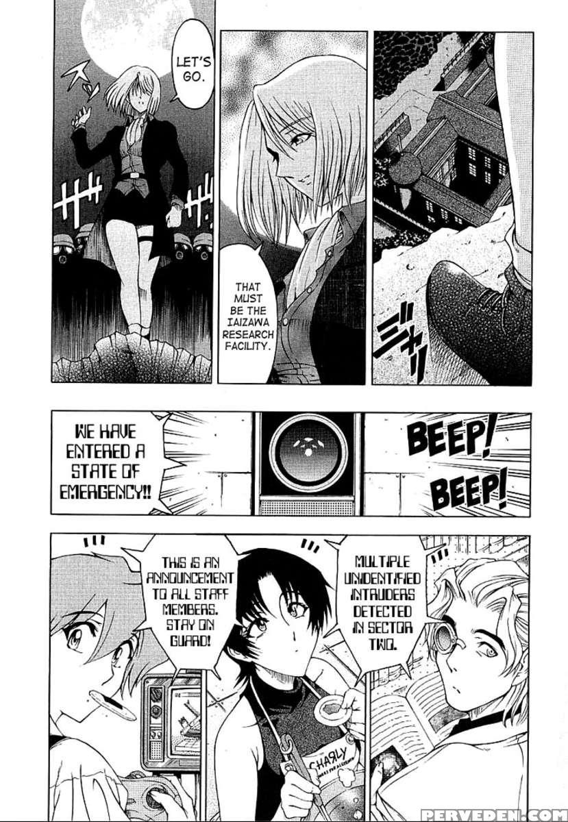 Hiroshi No Strange Na Aijou 1