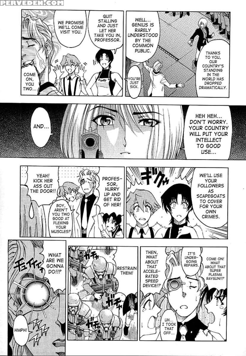 Hiroshi No Strange Na Aijou 1