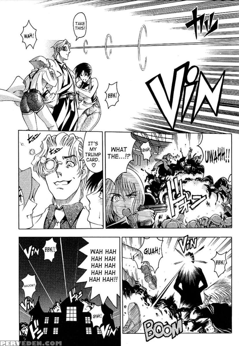 Hiroshi No Strange Na Aijou 1