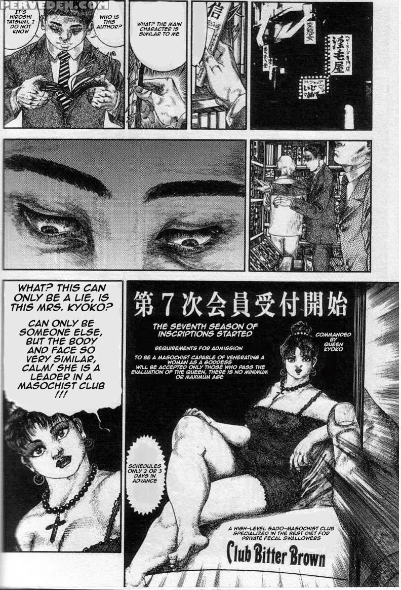 Hiroshi Tatsumi - Club Bitter Brown 1