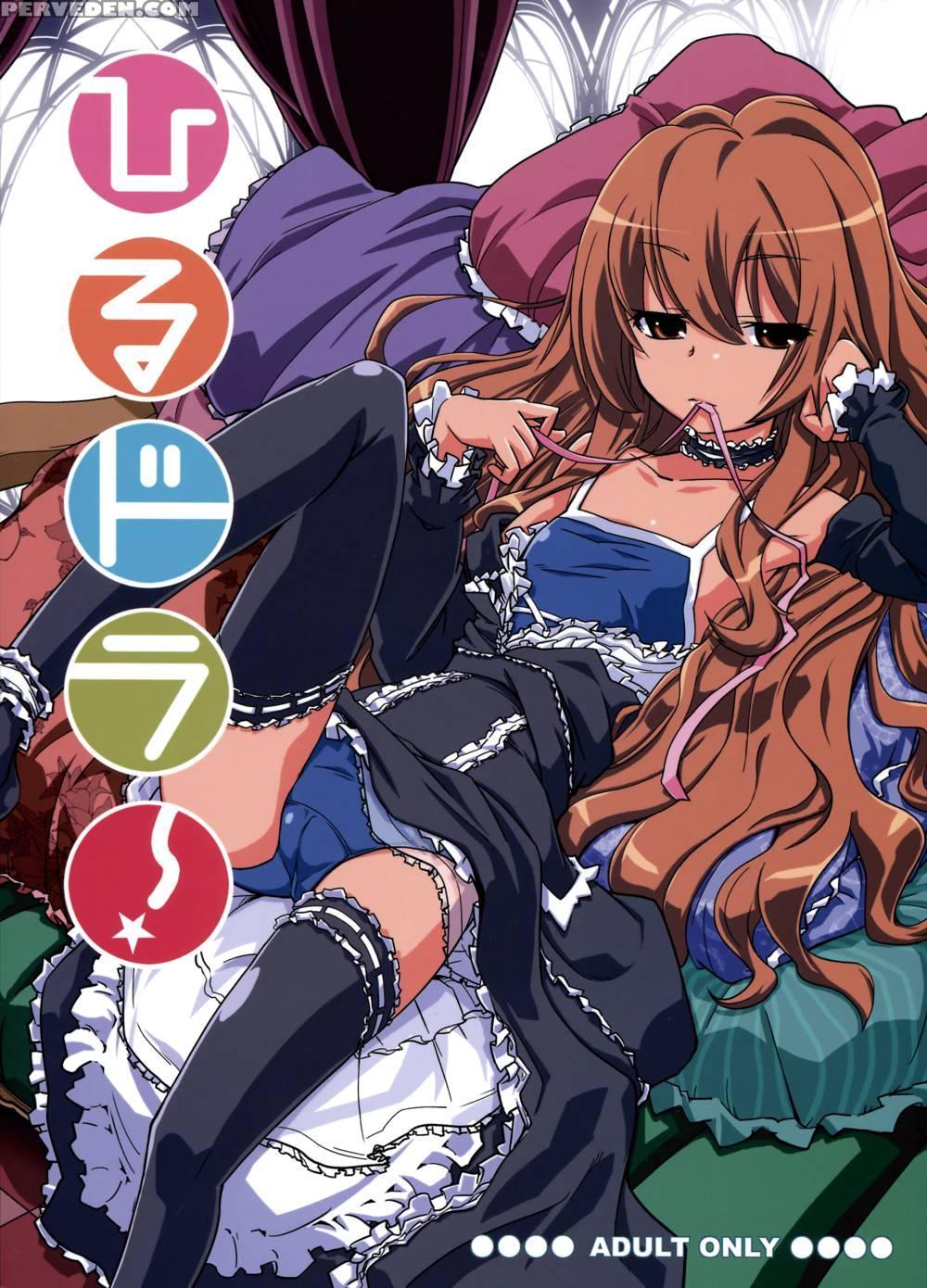 Hirudora! - Toradora! 1