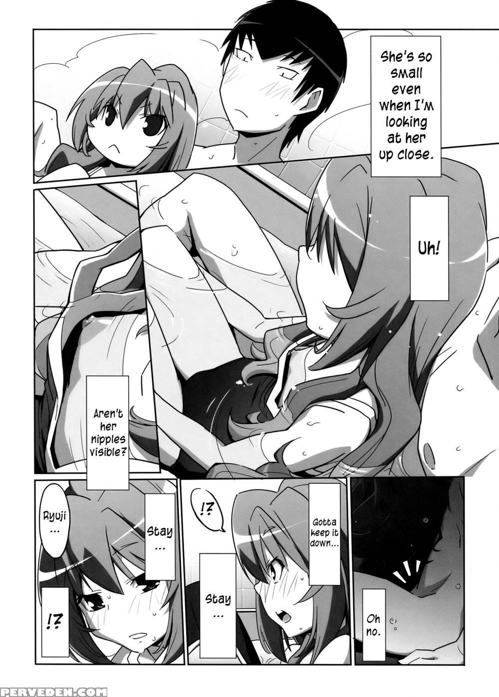 Hirudora! - Toradora! 1