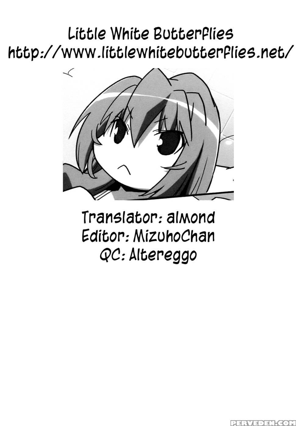 Hirudora! - Toradora! 1