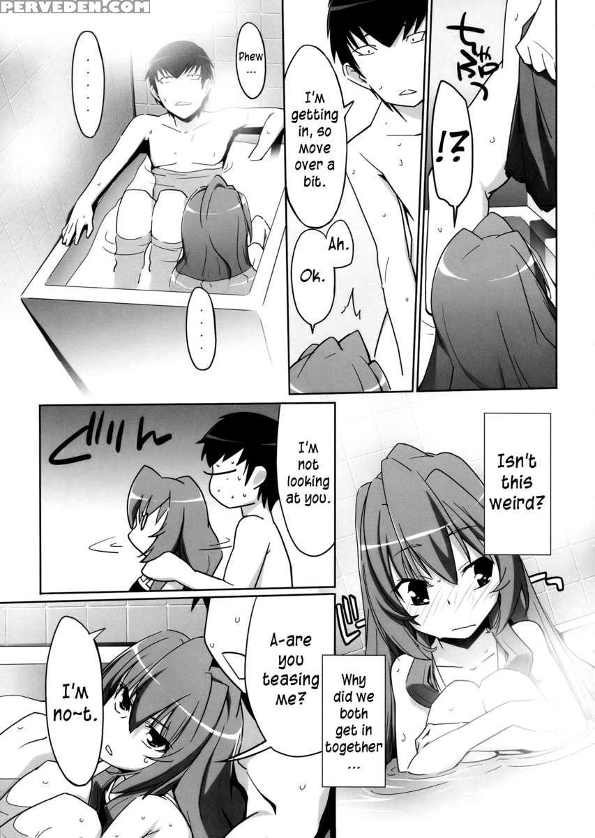 Hirudora! 1