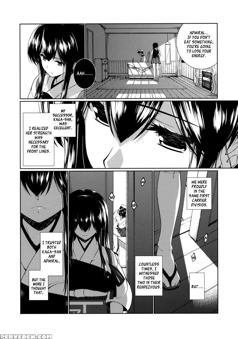 Hirugao No Hana - Kantai Collection 1