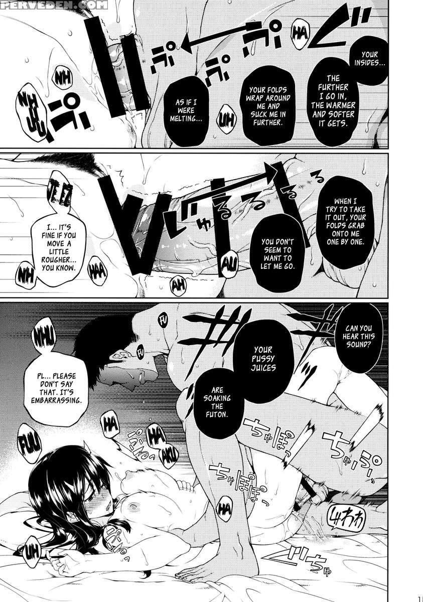 Hirugao No Hana 1