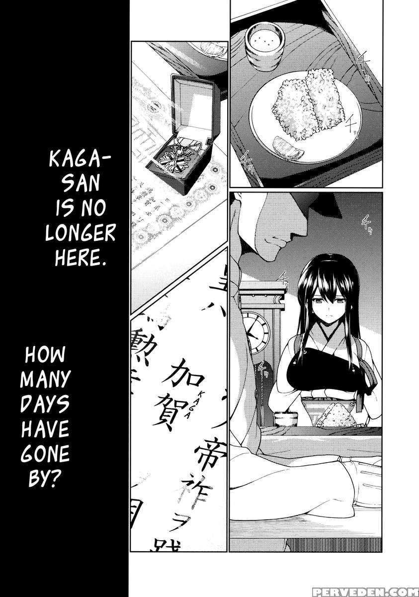 Hirugao No Hana 1