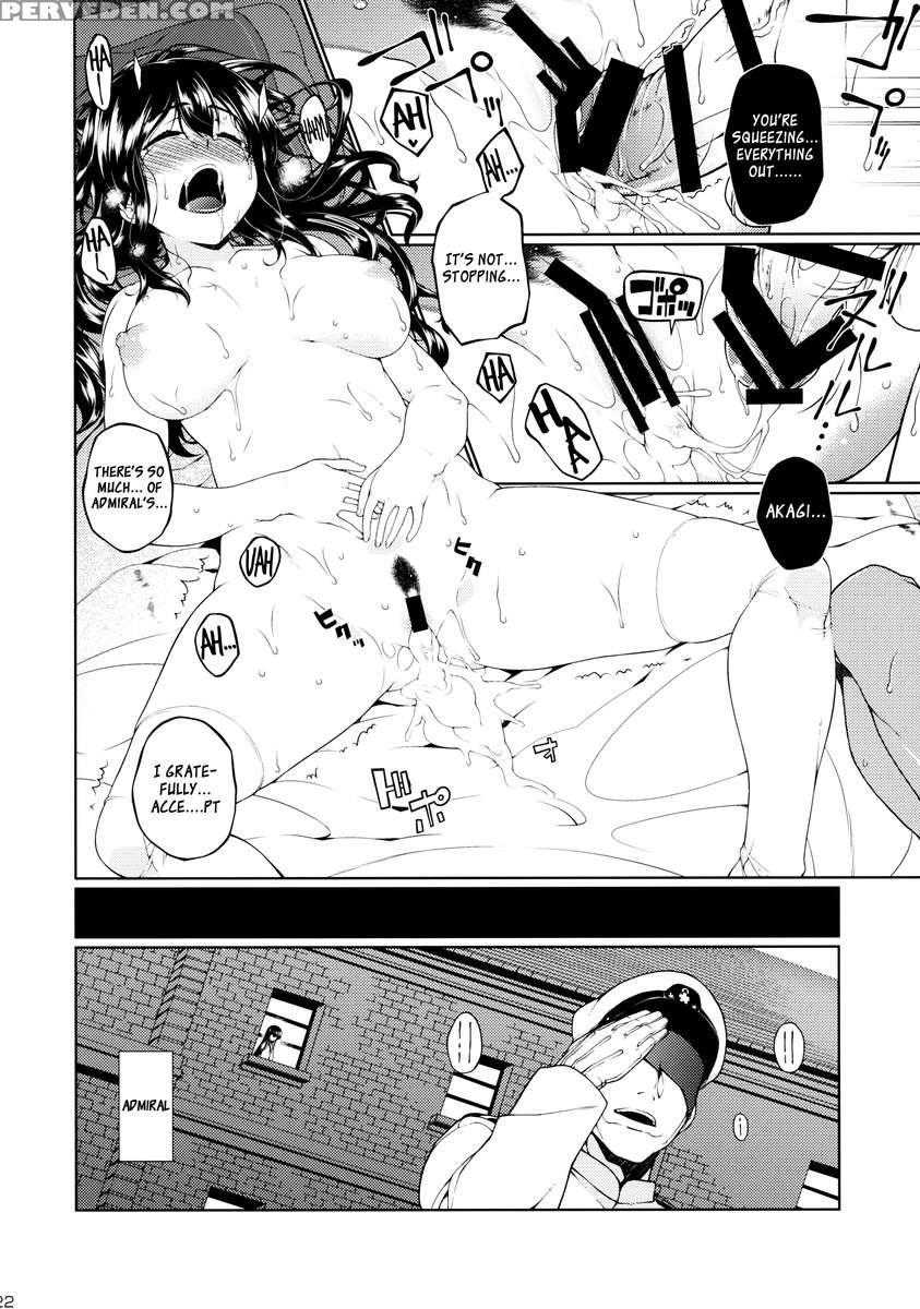 Hirugao No Hana 1