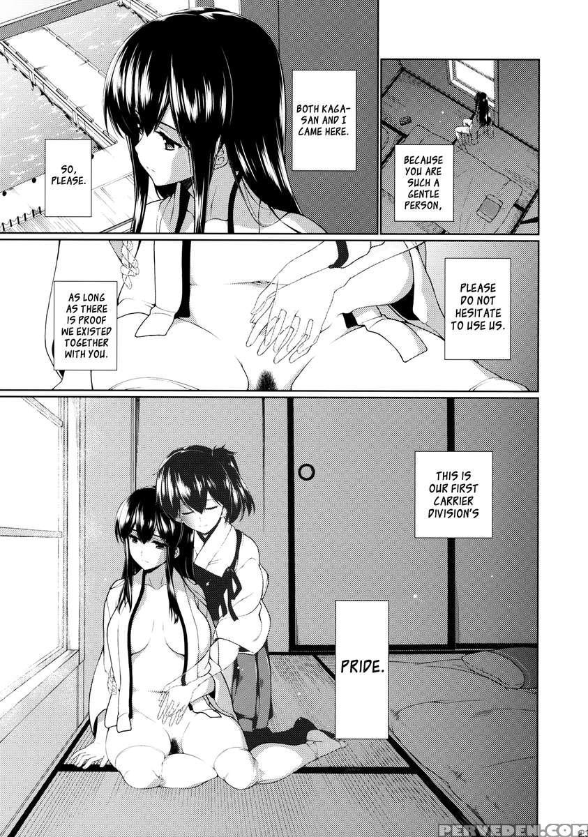 Hirugao No Hana 1