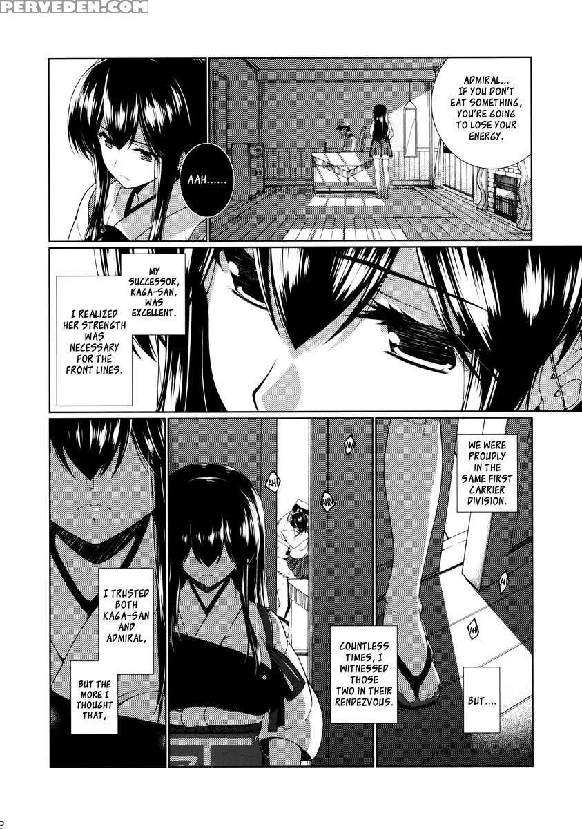 Hirugao No Hana 1