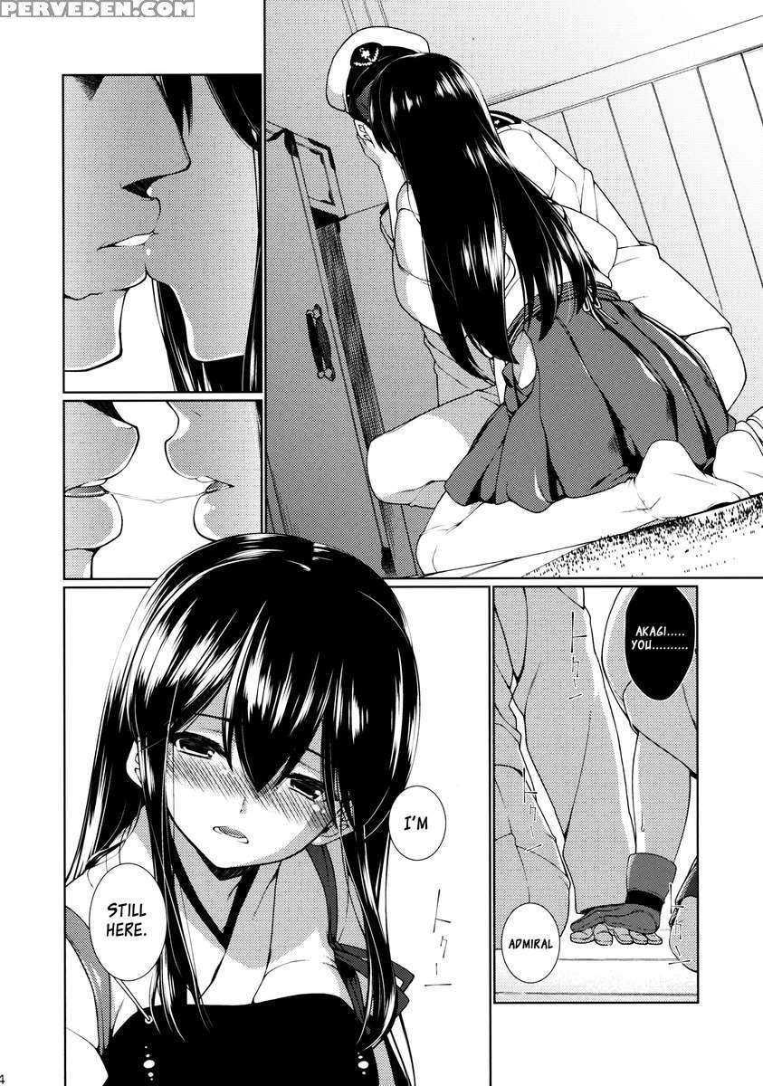Hirugao No Hana 1