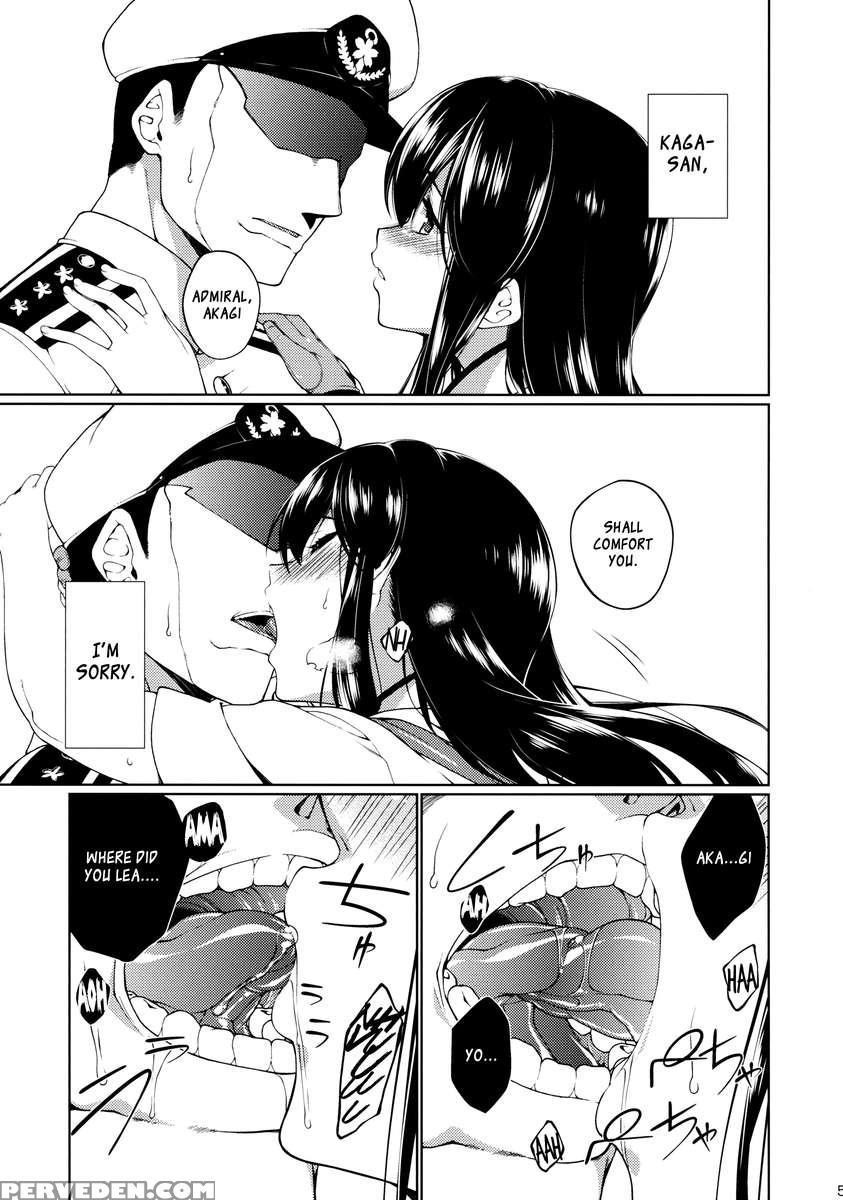 Hirugao No Hana 1
