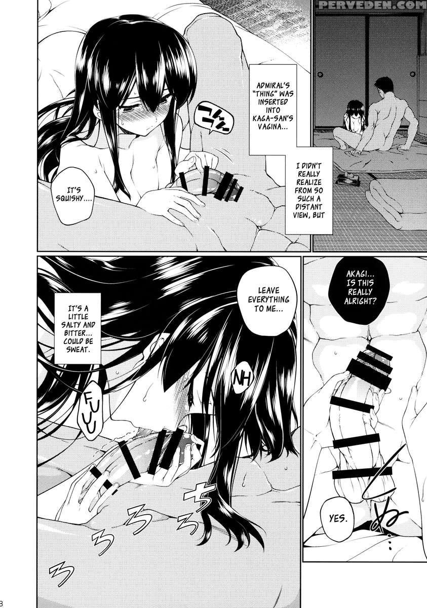 Hirugao No Hana 1